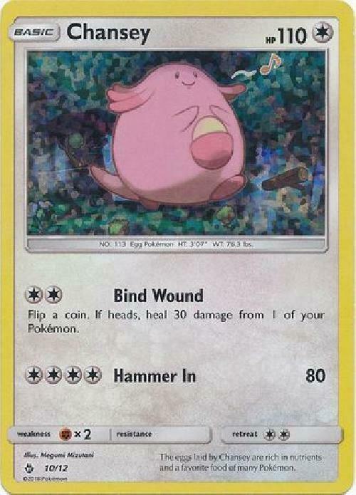 10 Chansey – McDonald's Collection 2018