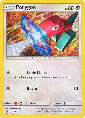 12 Porygon – McDonald's Collection 2018