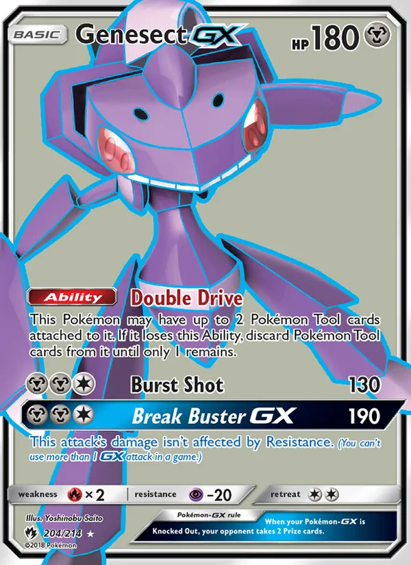 204 Genesect GX – Lost Thunder