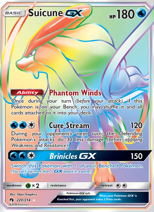 220 Suicune GX – Lost Thunder