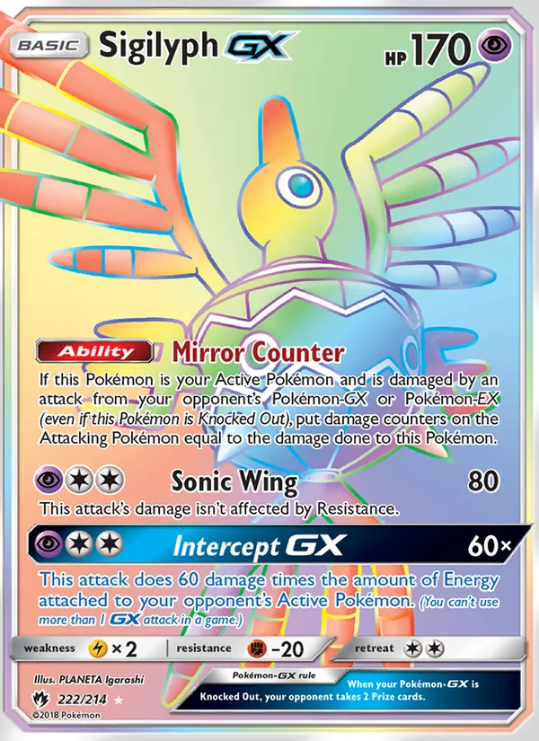222 Sigilyph GX – Lost Thunder