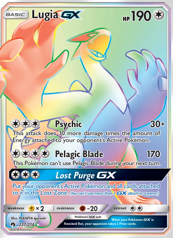 227 Lugia GX – Lost Thunder