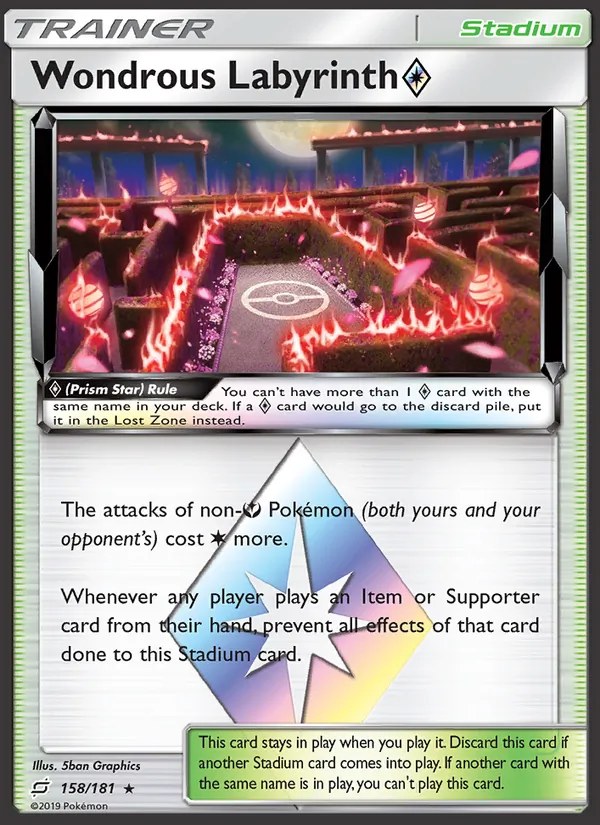 158 Wondrous Labyrinth ◇ – Team Up
