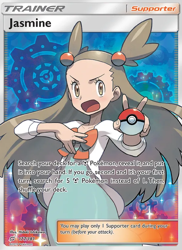 177 Jasmine – Team Up
