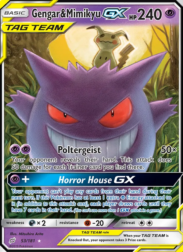 53 Gengar & Mimikyu GX – Team Up