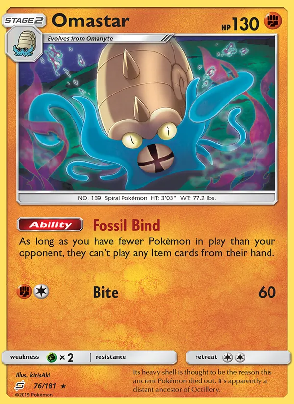 76 Omastar – Team Up