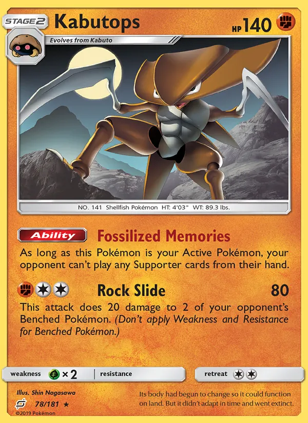 78 Kabutops – Team Up