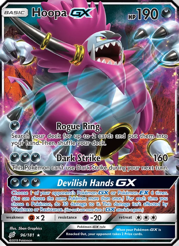 96 Hoopa GX – Team Up