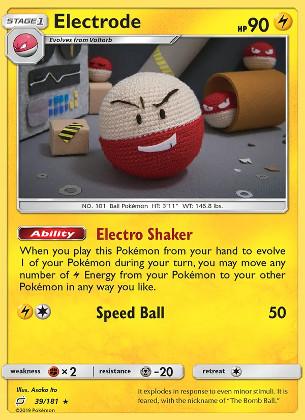 39-RH Electrode – Team Up