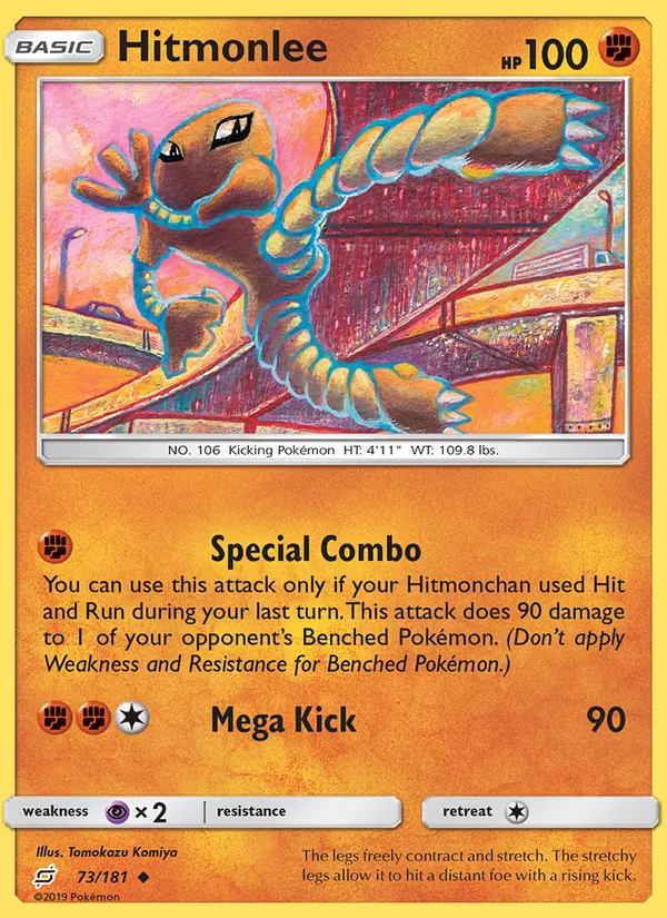 73-RH Hitmonlee – Team Up