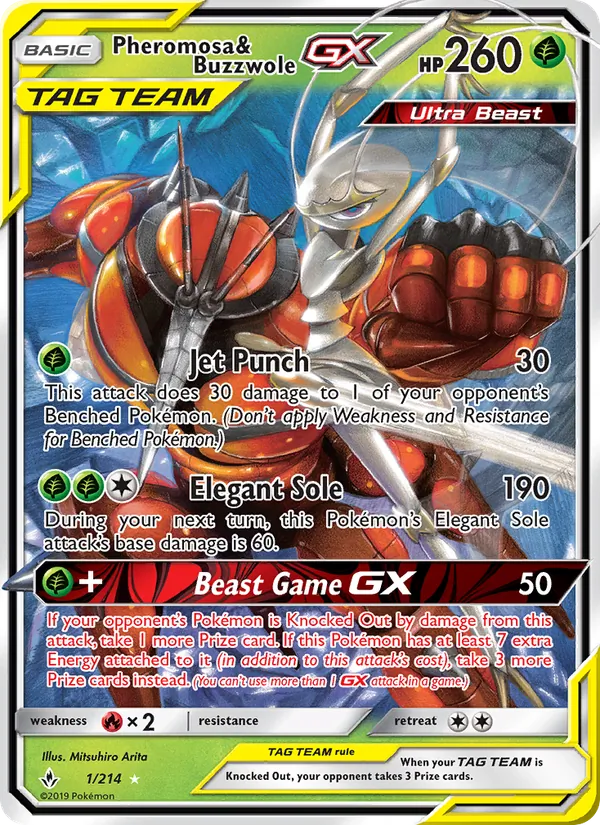 1 Pheromosa & Buzzwole GX – Unbroken Bonds
