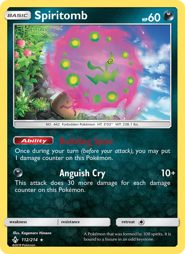 112 Spiritomb – Unbroken Bonds