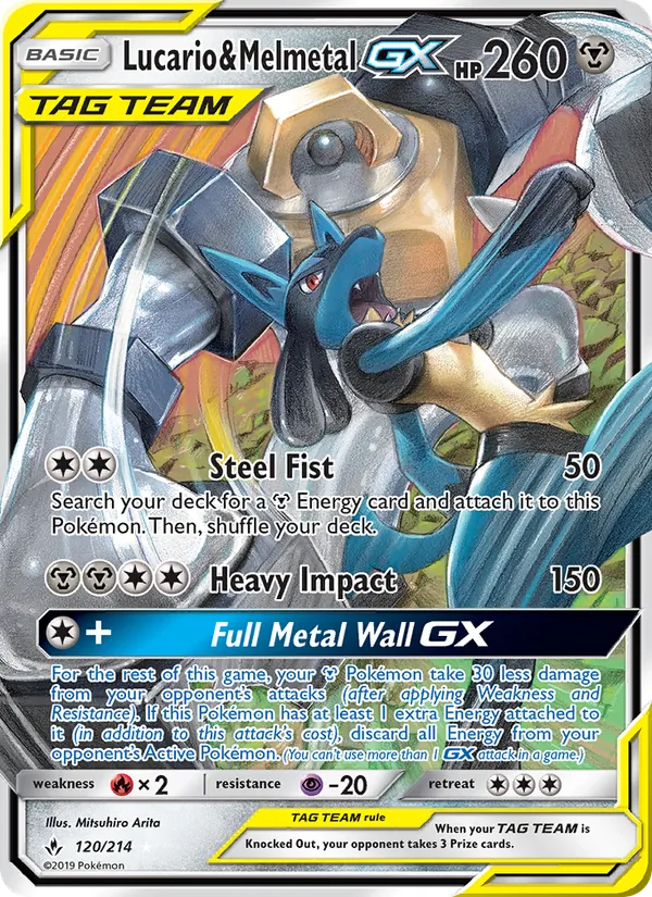 120 Lucario & Melmetal GX – Unbroken Bonds