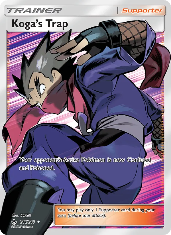 211 Koga’s Trap – Unbroken Bonds