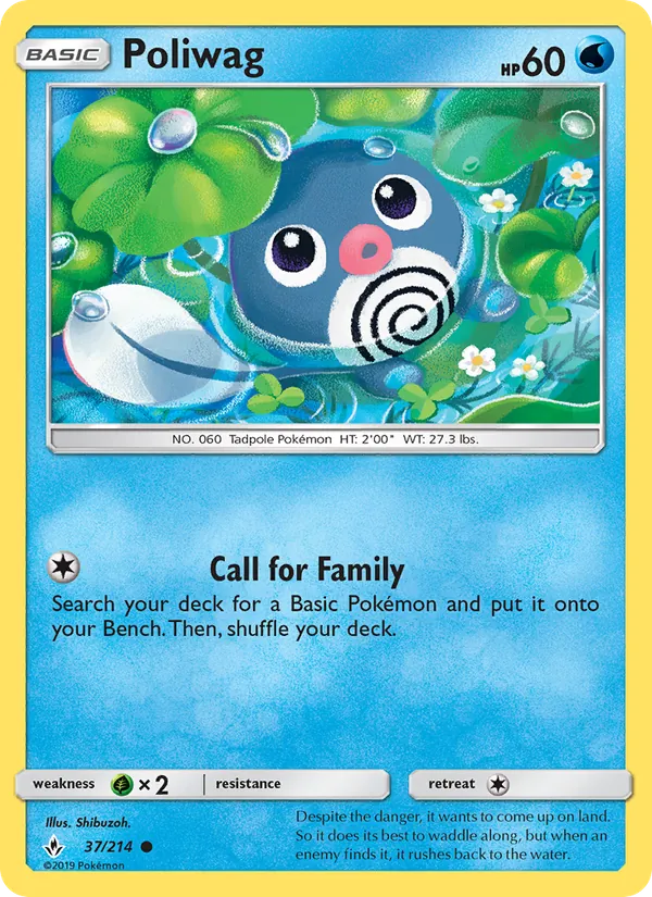37 Poliwag – Unbroken Bonds