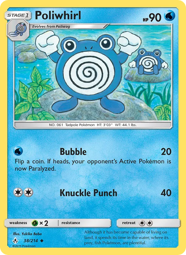 38 Poliwhirl – Unbroken Bonds