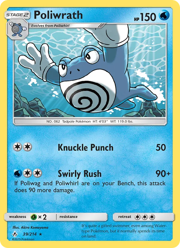 39 Poliwrath – Unbroken Bonds