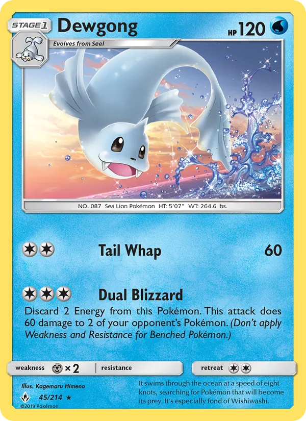 45 Dewgong – Unbroken Bonds