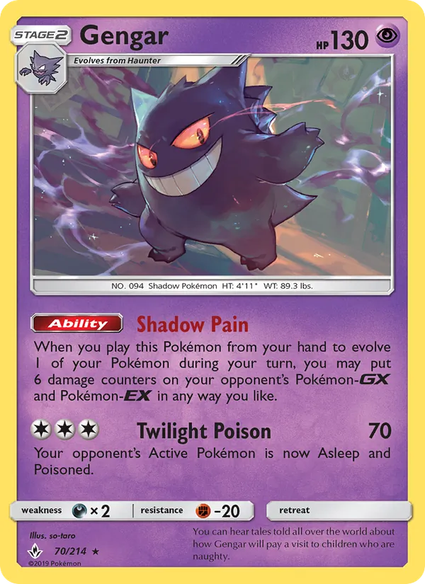 70 Gengar – Unbroken Bonds