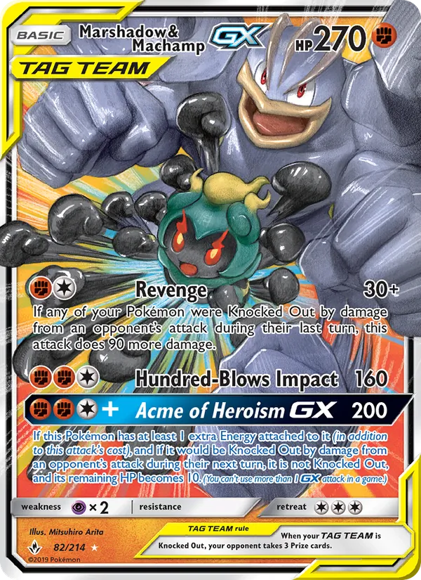 82 Marshadow & Machamp GX – Unbroken Bonds