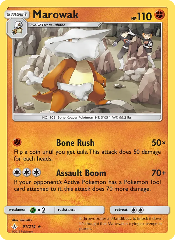 91 Marowak – Unbroken Bonds