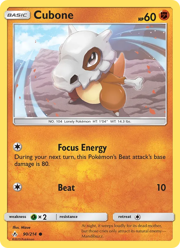 90-RH Cubone – Unbroken Bonds