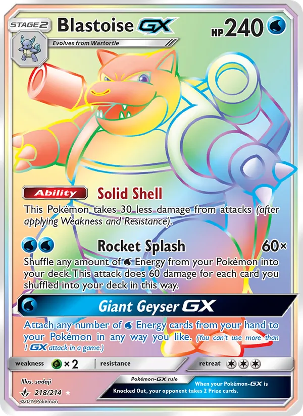 218 Blastoise GX – Unbroken Bonds