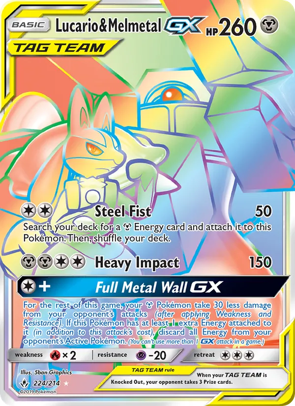 224 Lucario & Melmetal GX – Unbroken Bonds