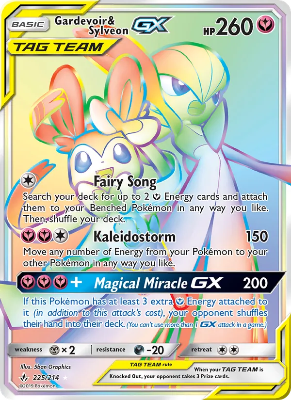 225 Gardevoir & Sylveon GX – Unbroken Bonds