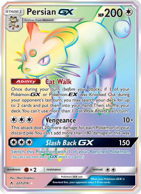 227 Persian GX – Unbroken Bonds