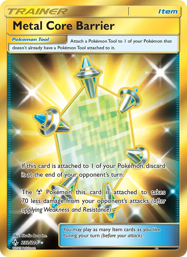 232 Metal Core Barrier – Unbroken Bonds