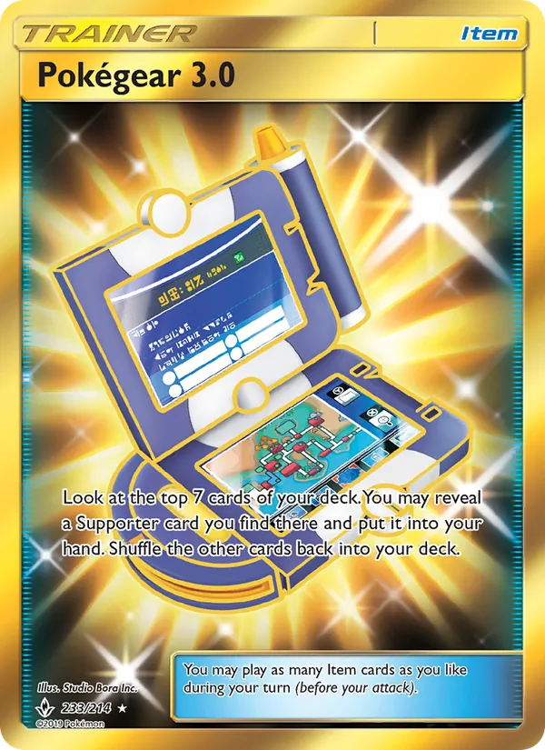 233 Pokégear 3.0 – Unbroken Bonds
