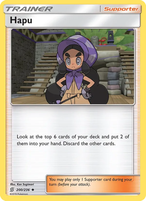 200 Hapu – Unified Minds