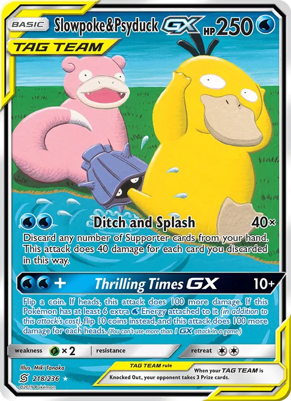 218 Slowpoke & Psyduck GX – Unified Minds