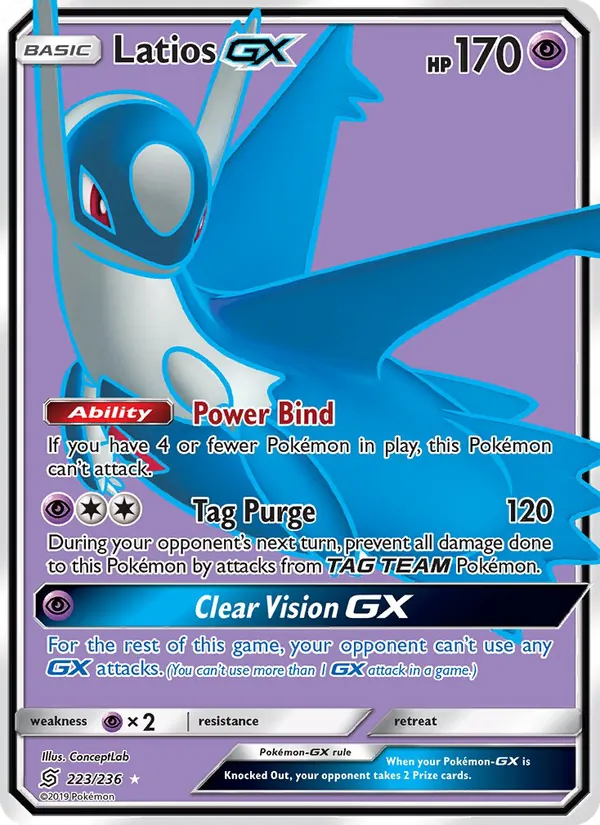 223 Latios GX – Unified Minds