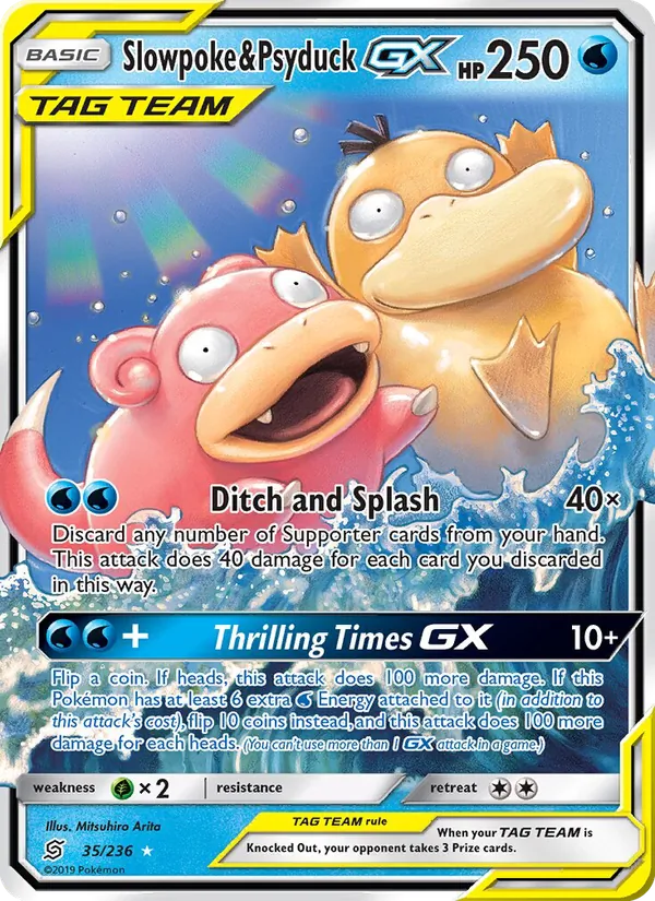35 Slowpoke & Psyduck GX – Unified Minds