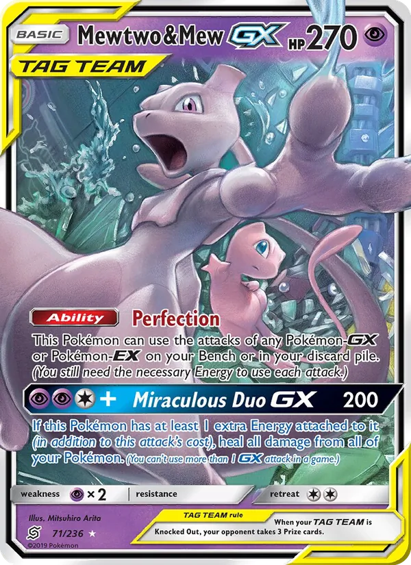 71 Mewtwo & Mew GX – Unified Minds