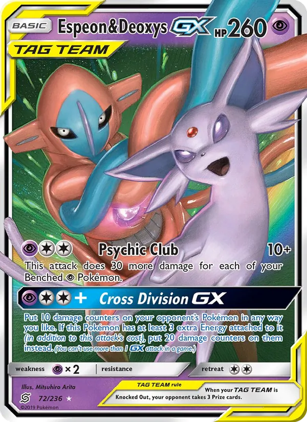 72 Espeon & Deoxys GX – Unified Minds