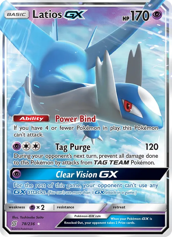 78 Latios GX – Unified Minds