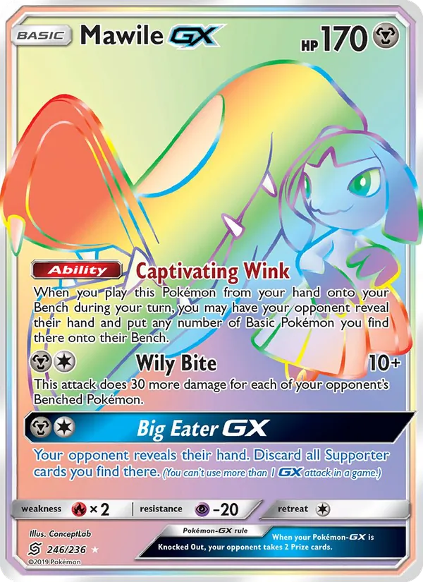 246 Mawile GX – Unified Minds