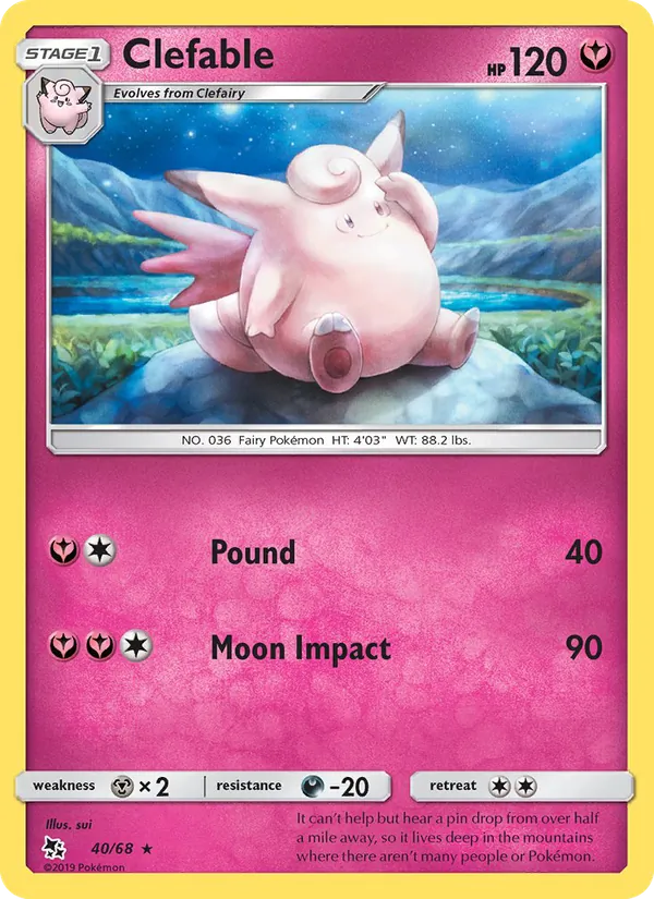 40 Clefable – Hidden Fates