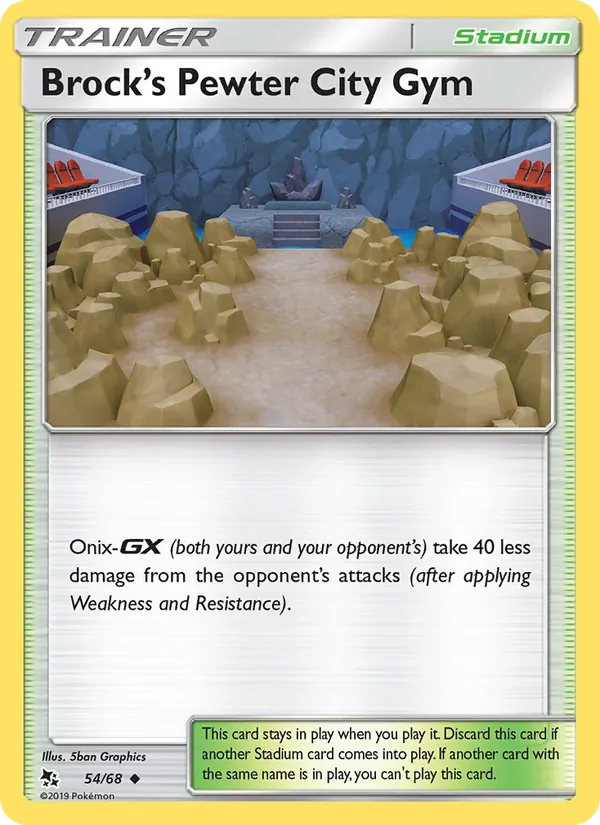 54 Brock’s Pewter City Gym – Hidden Fates