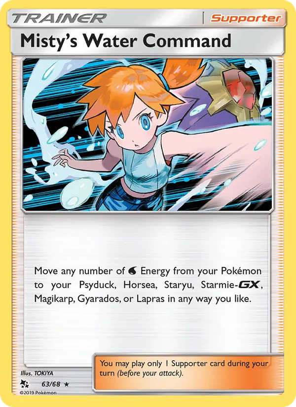 63 Misty’s Water Command – Hidden Fates