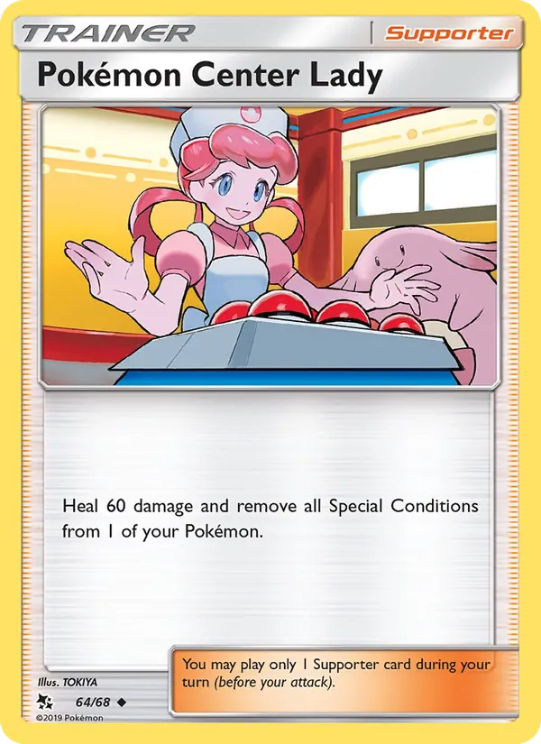 64 Pokémon Center Lady – Hidden Fates
