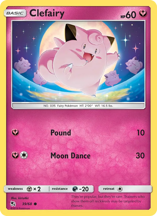39-RH Clefairy – Hidden Fates