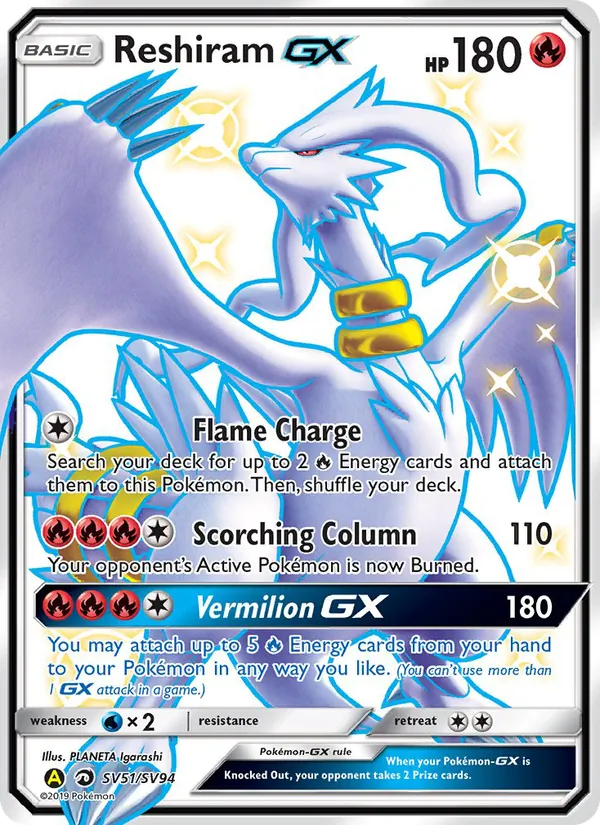 SV51 Reshiram-GX – Hidden Fates