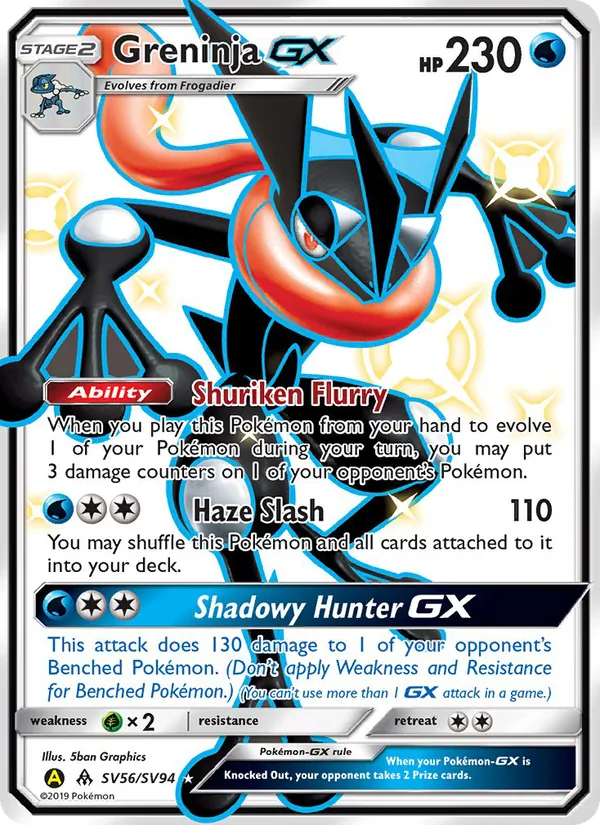 SV56 Greninja-GX – Hidden Fates