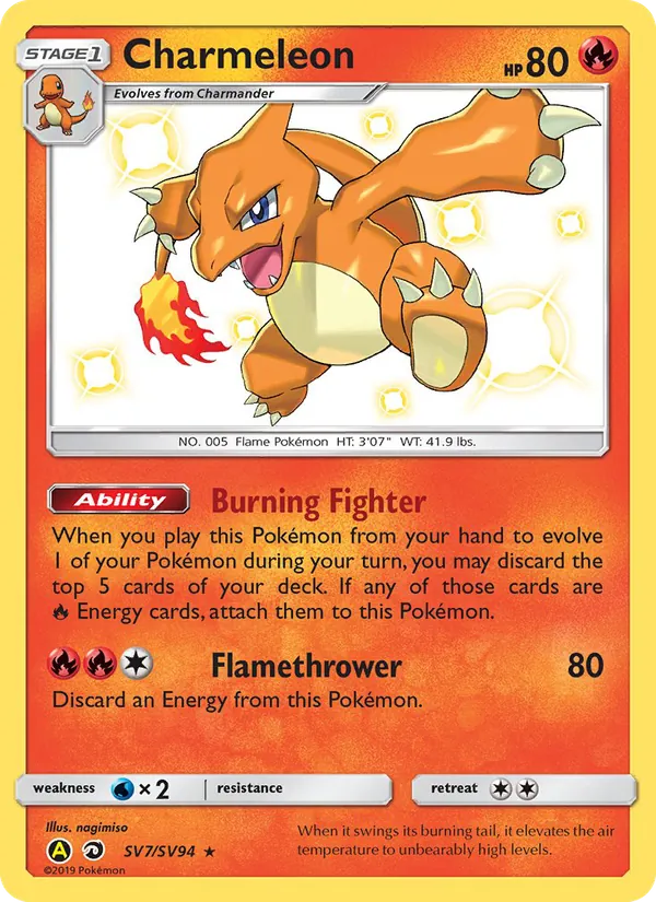 SV7 Charmeleon – Hidden Fates