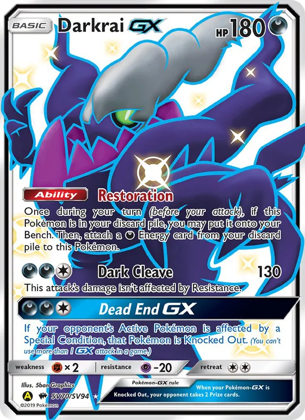 SV70 Darkrai-GX – Hidden Fates