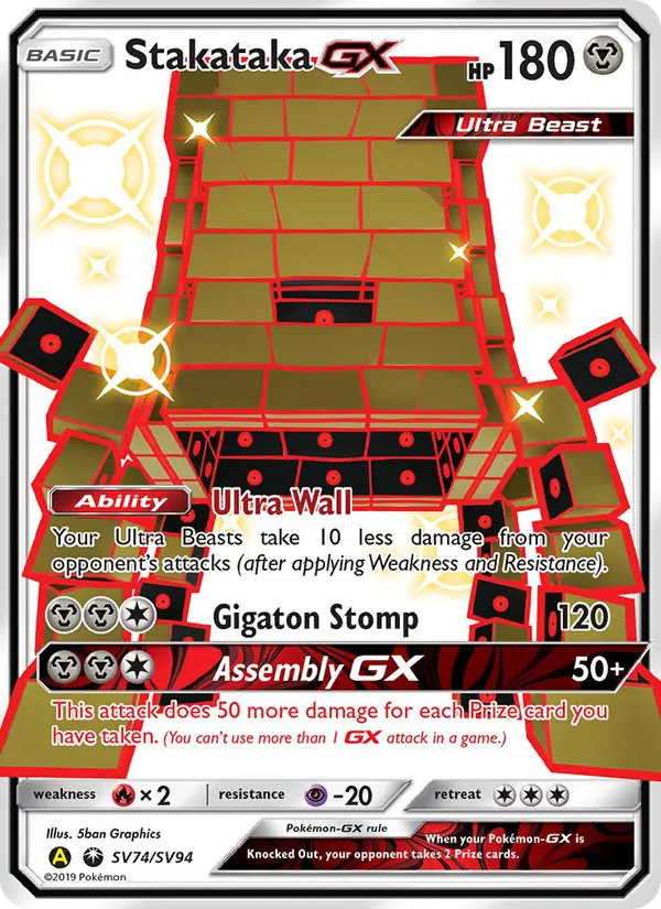 SV74 Stakataka-GX – Hidden Fates